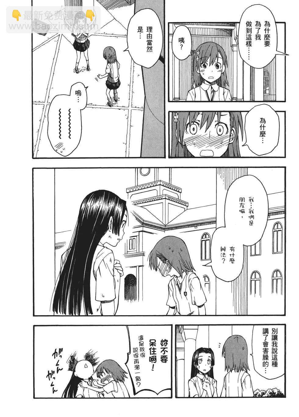 第07卷132