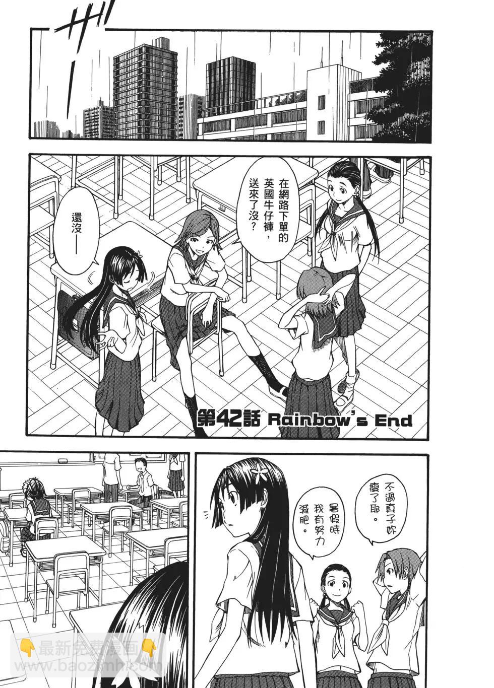 第07卷153