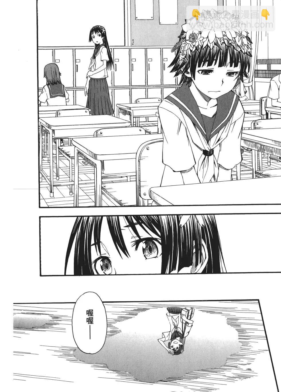 第07卷158