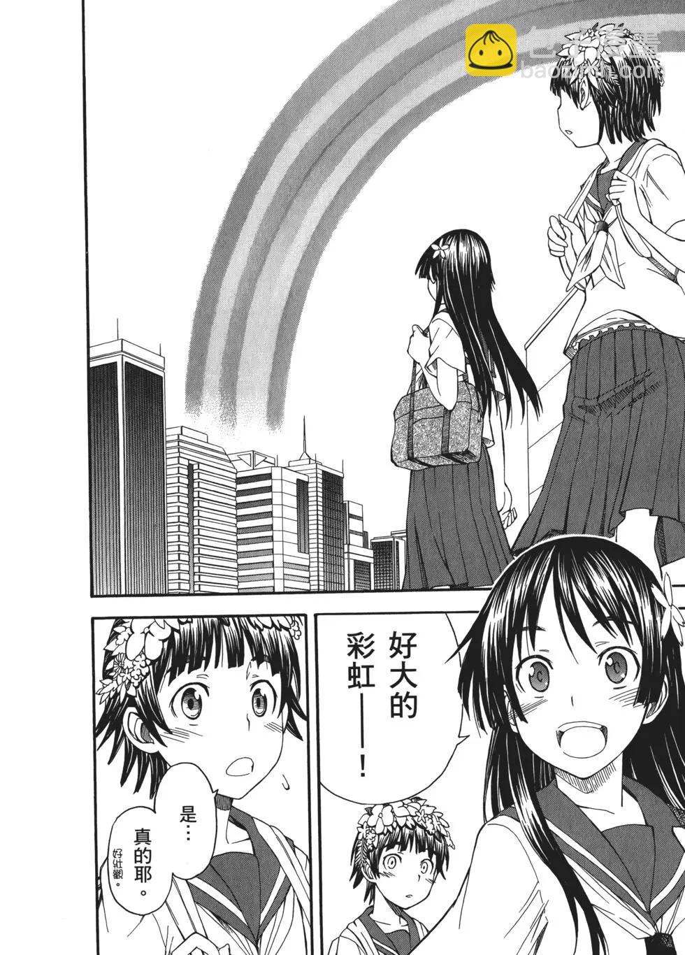 第07卷160