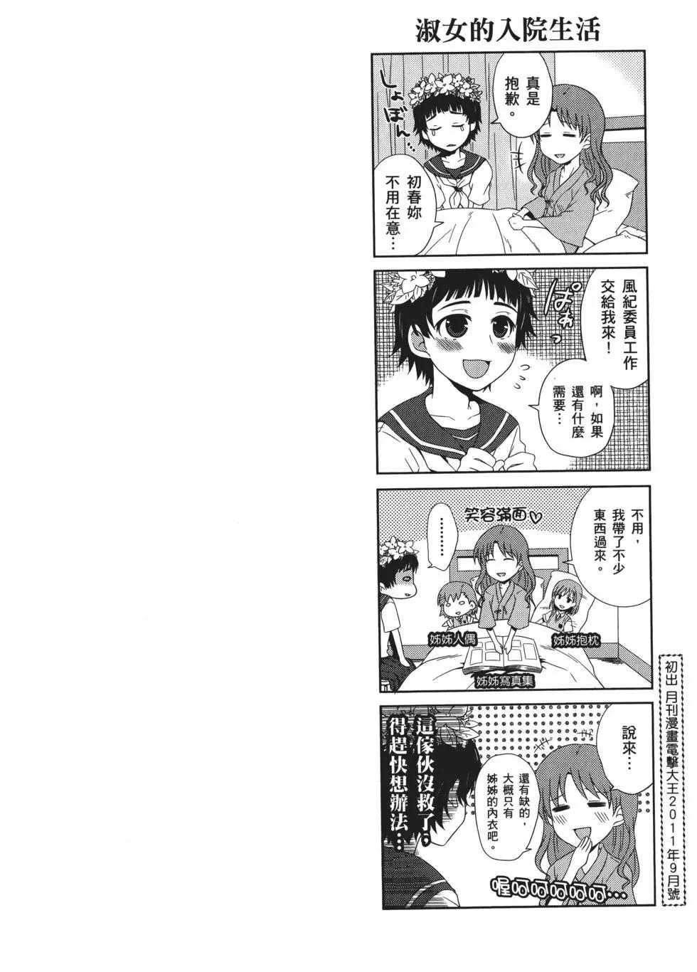 第07卷180
