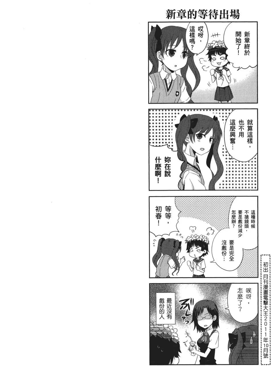 第07卷198