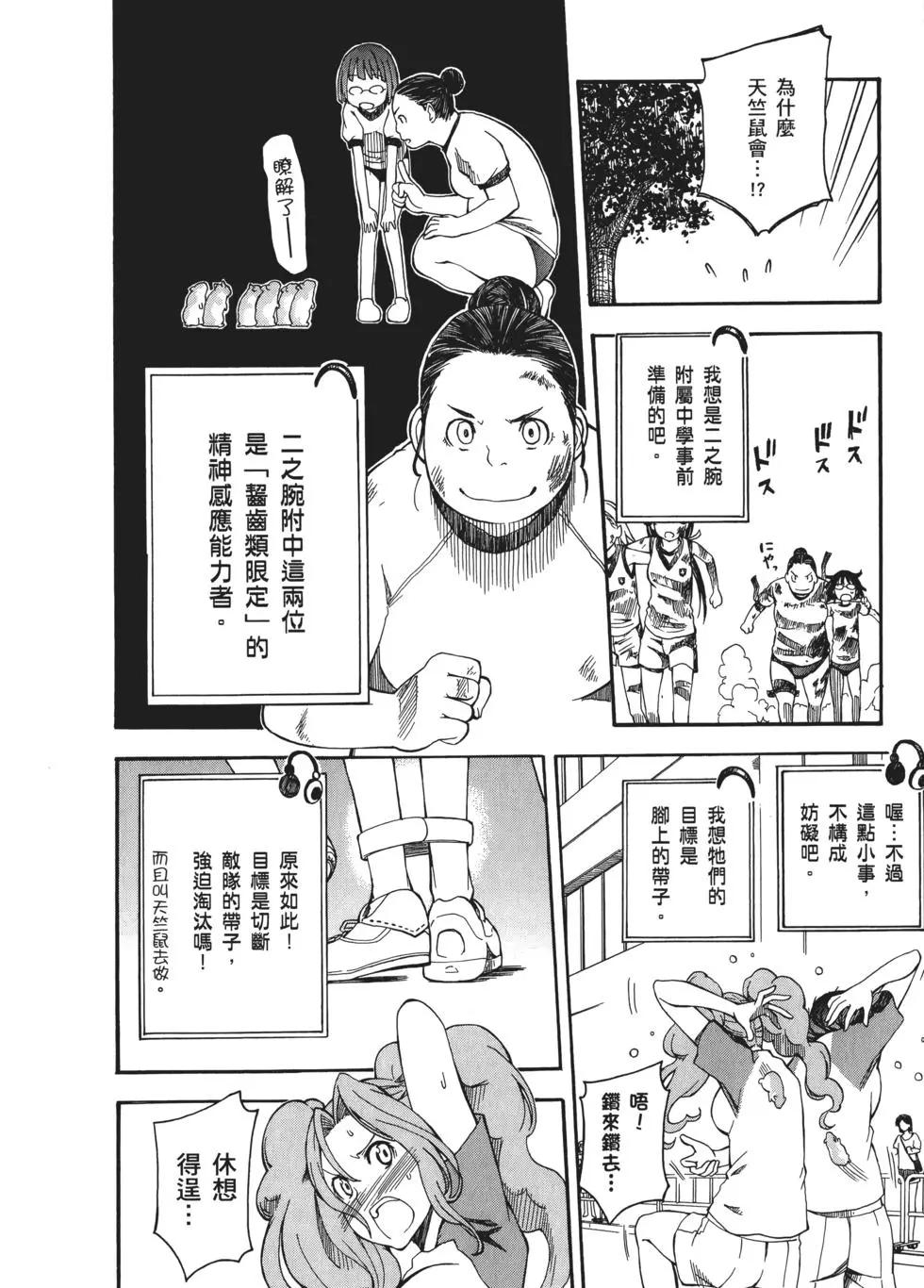 第07卷220