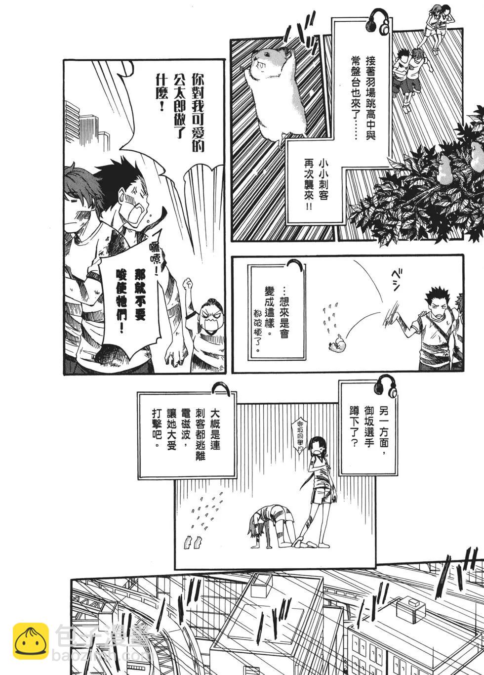 第07卷222