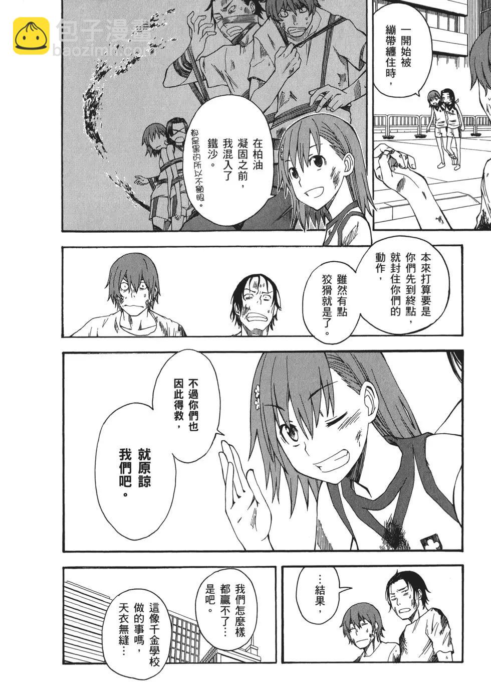 第07卷232