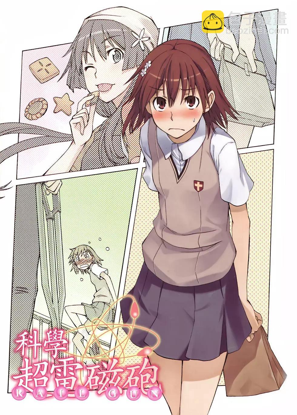 第07卷3