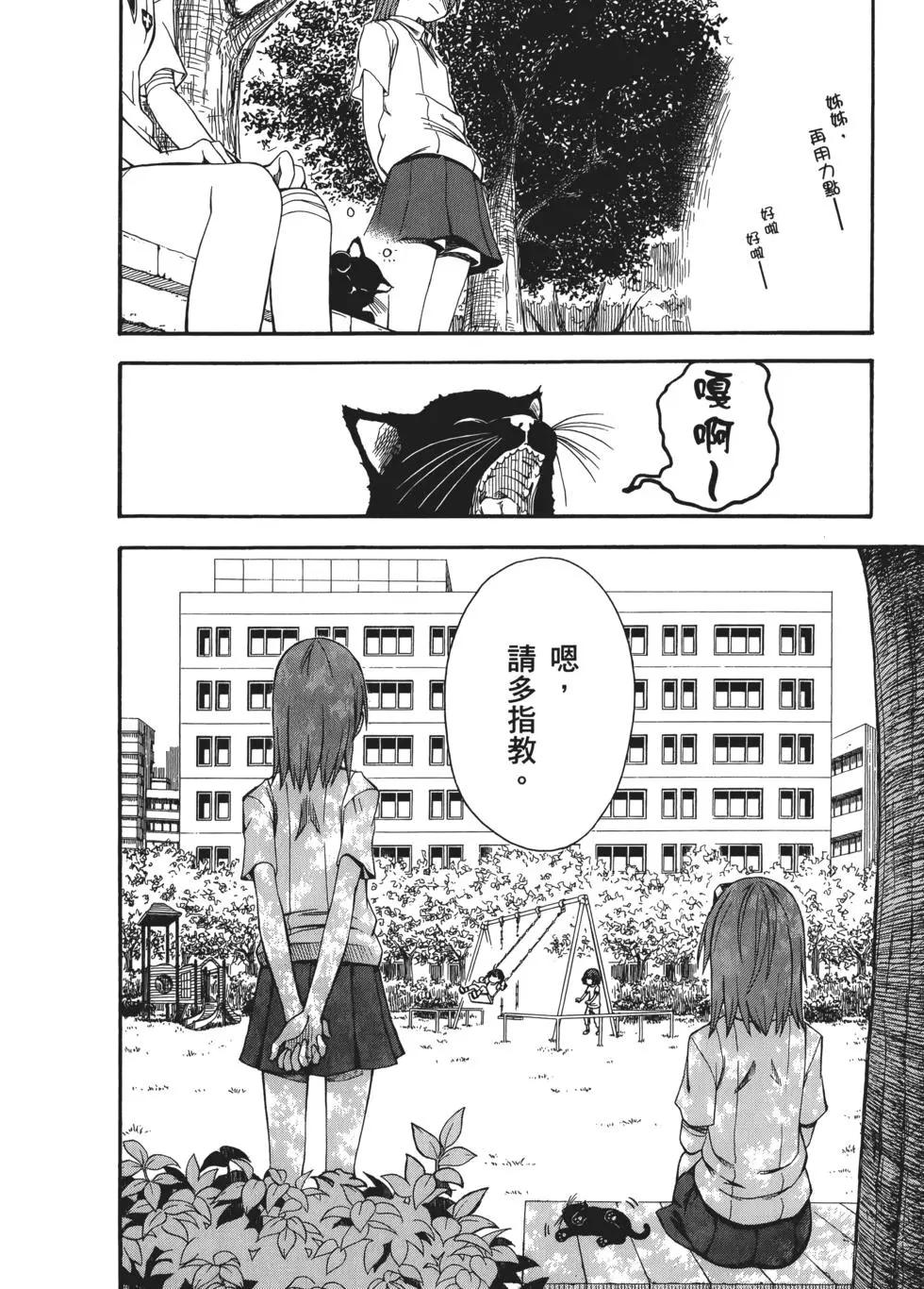 第07卷57