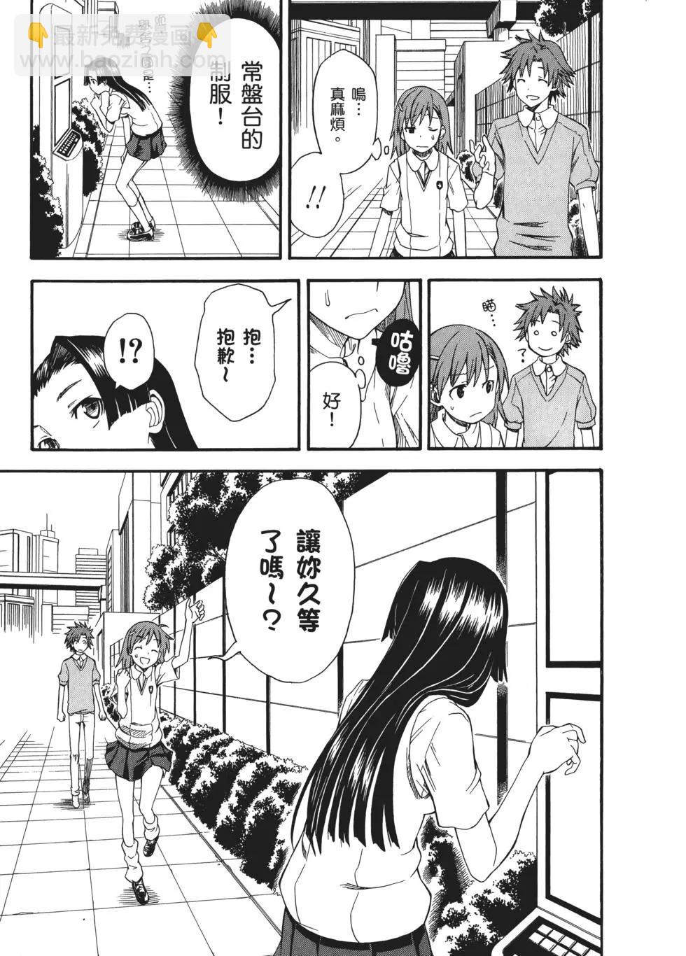 第07卷83