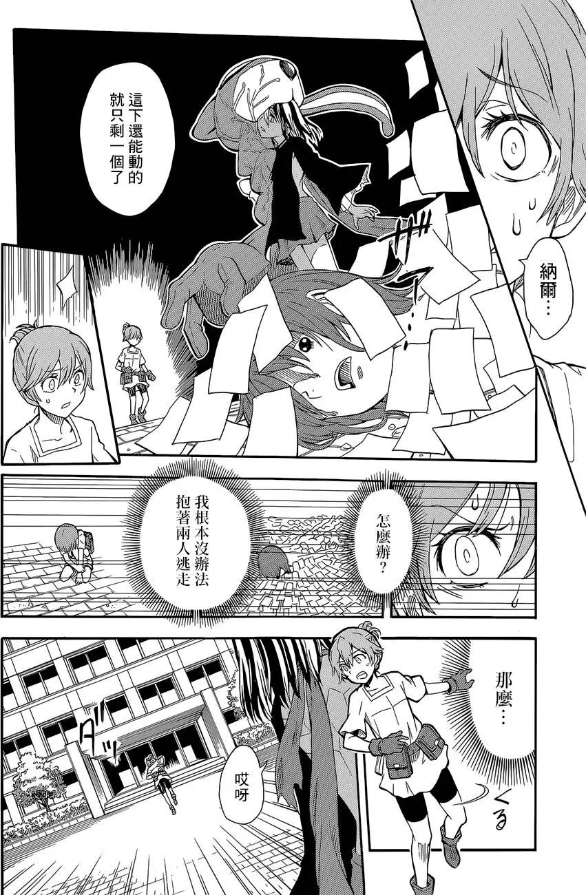 第89回27