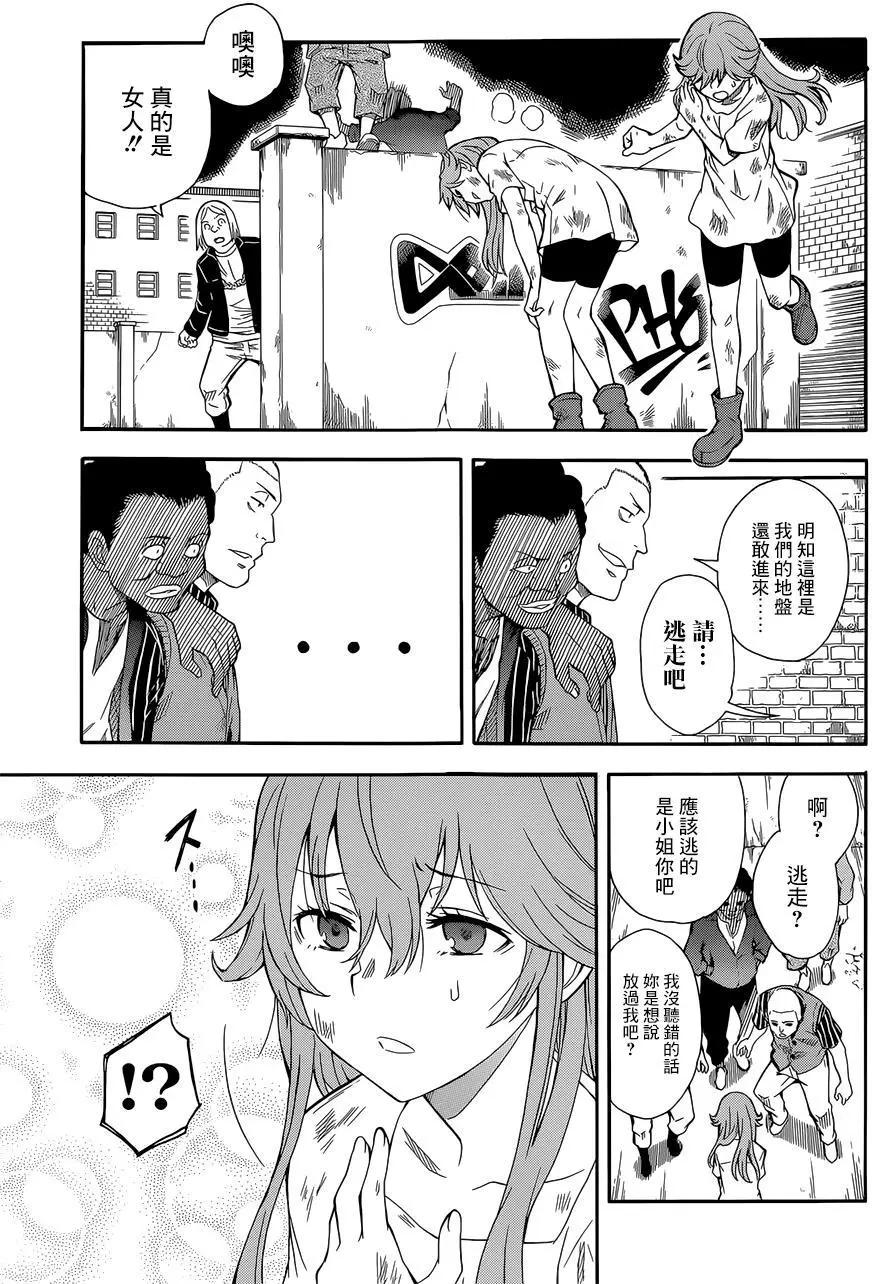 第91回14