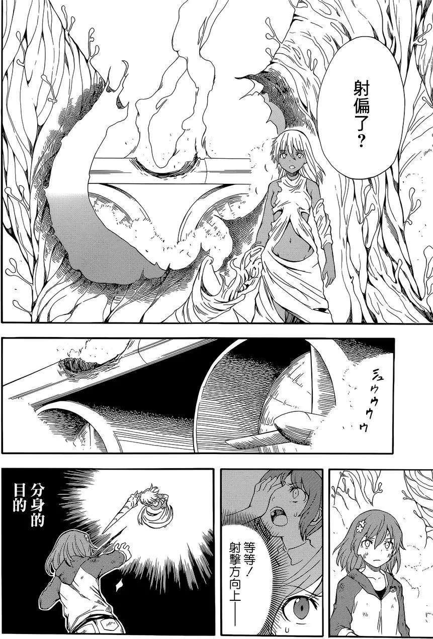 第95回12