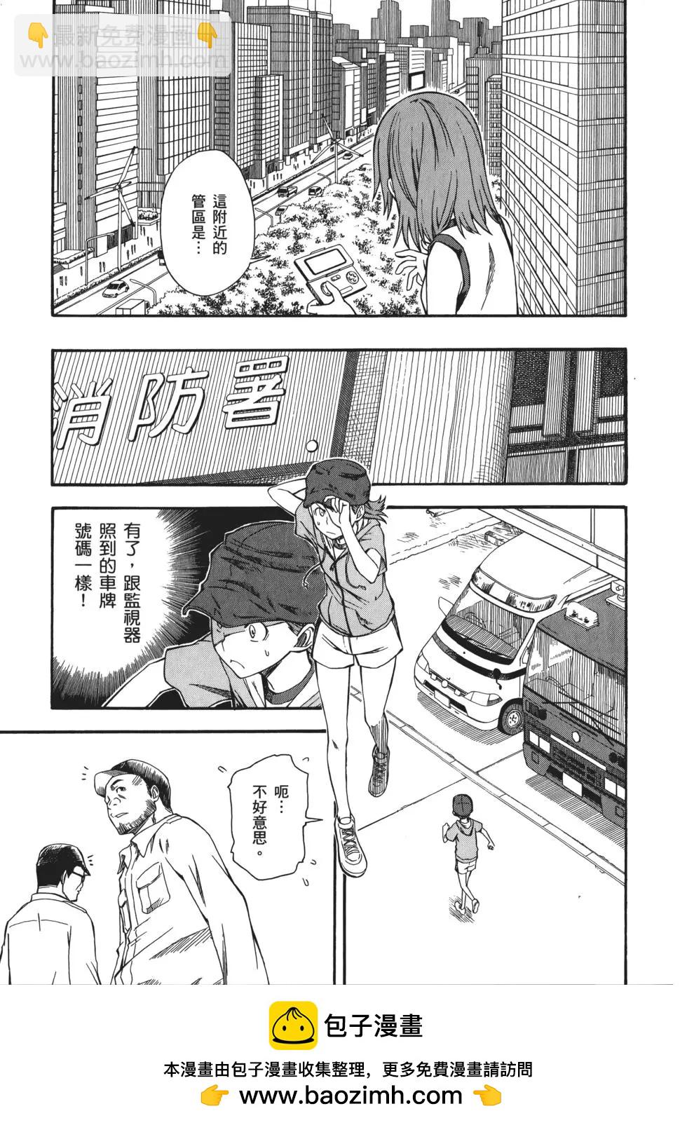 第08卷100