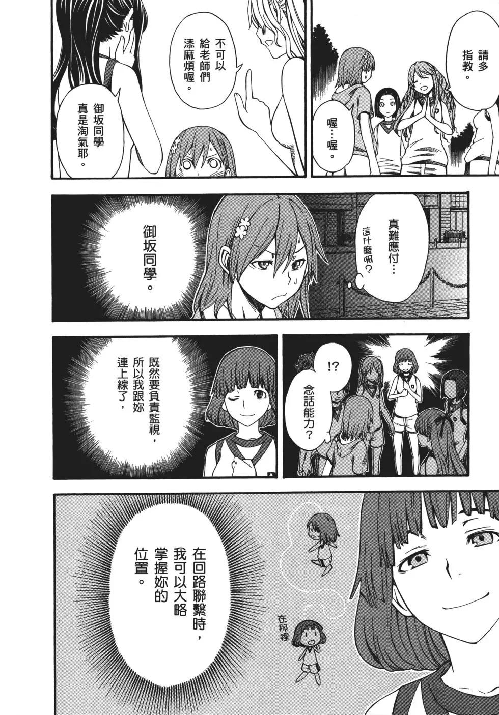 第08卷125