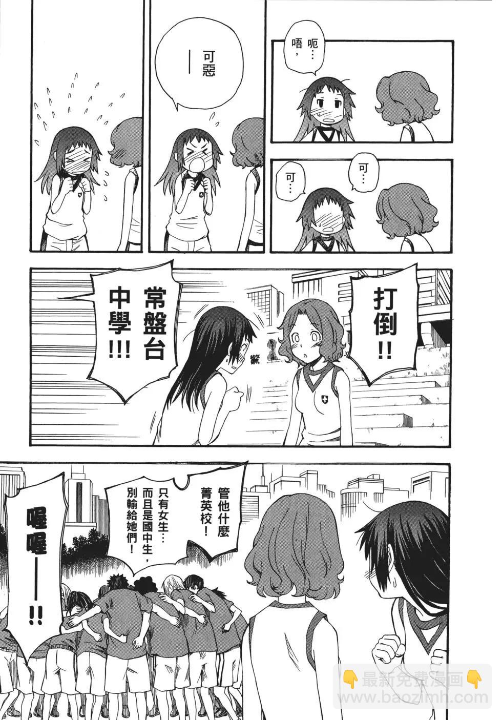 第08卷13