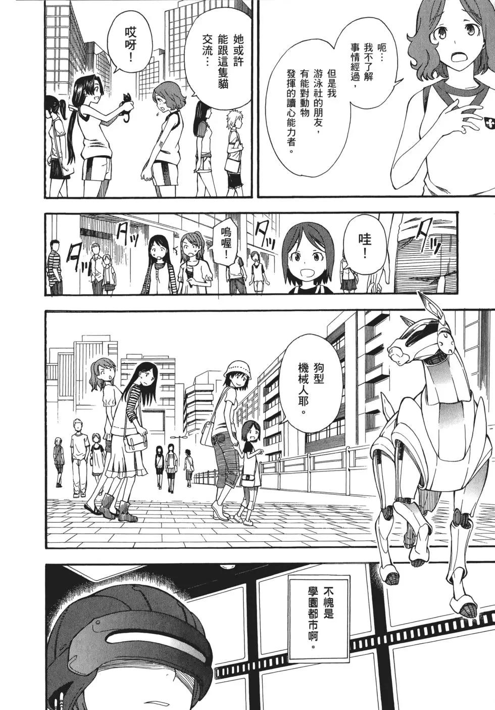 第08卷165