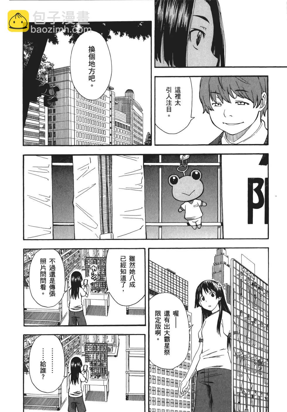 第08卷169