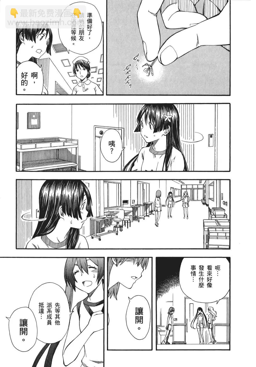 第08卷218