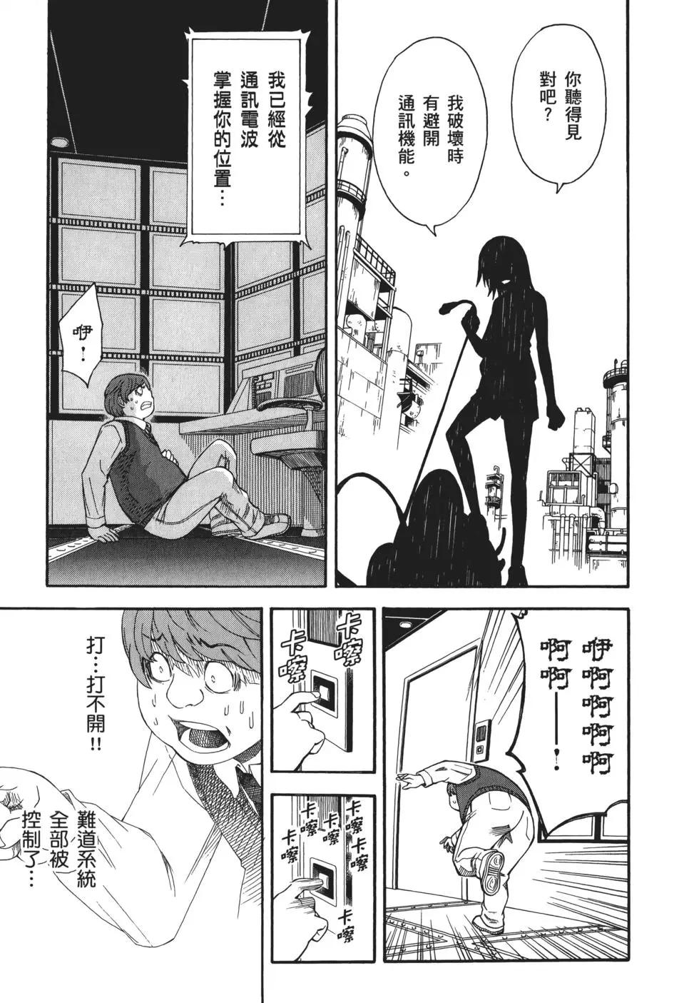 第08卷252