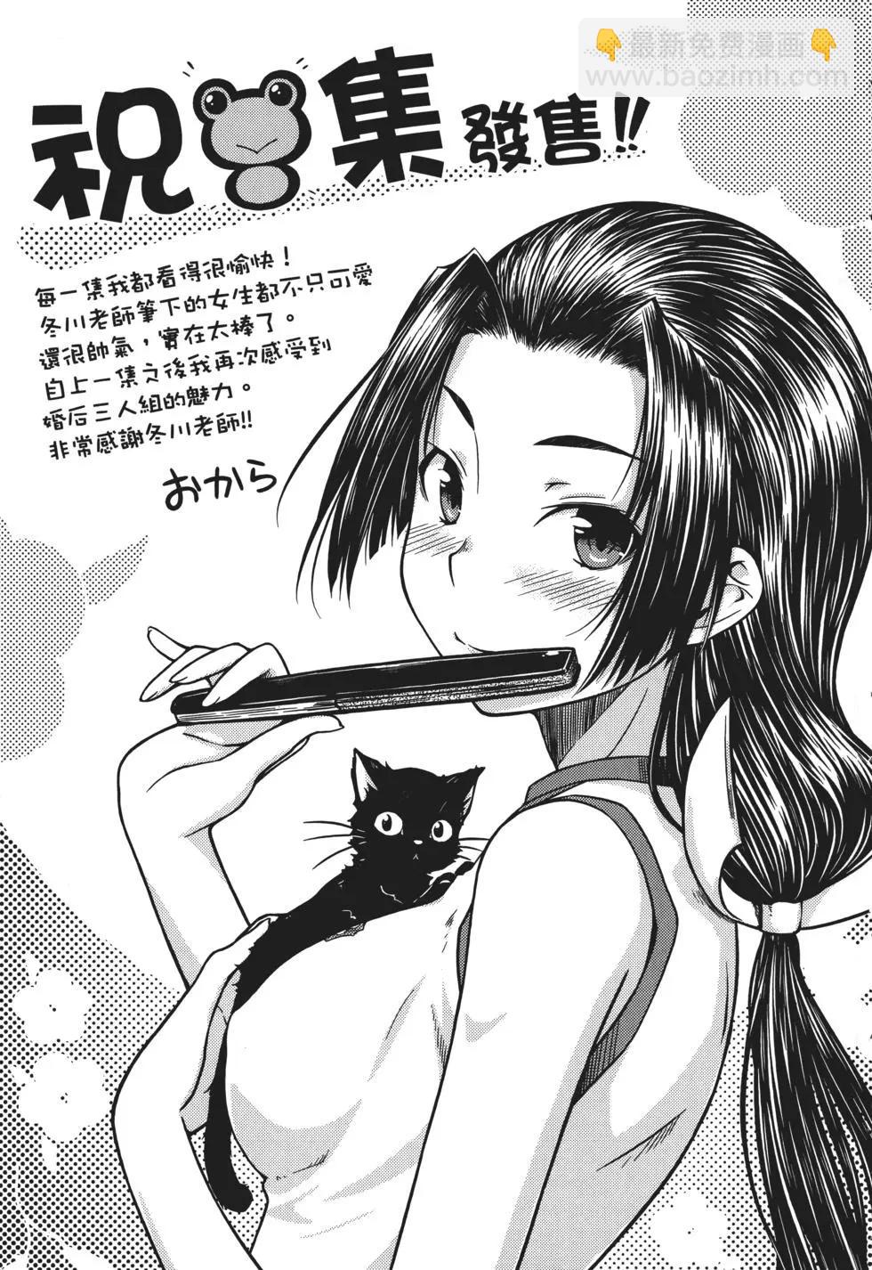 第08卷258