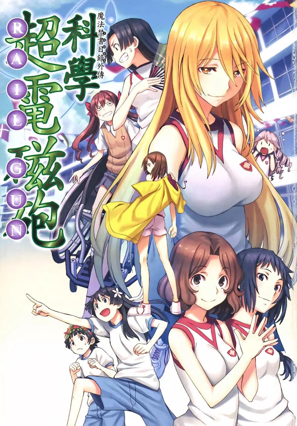 第08卷3