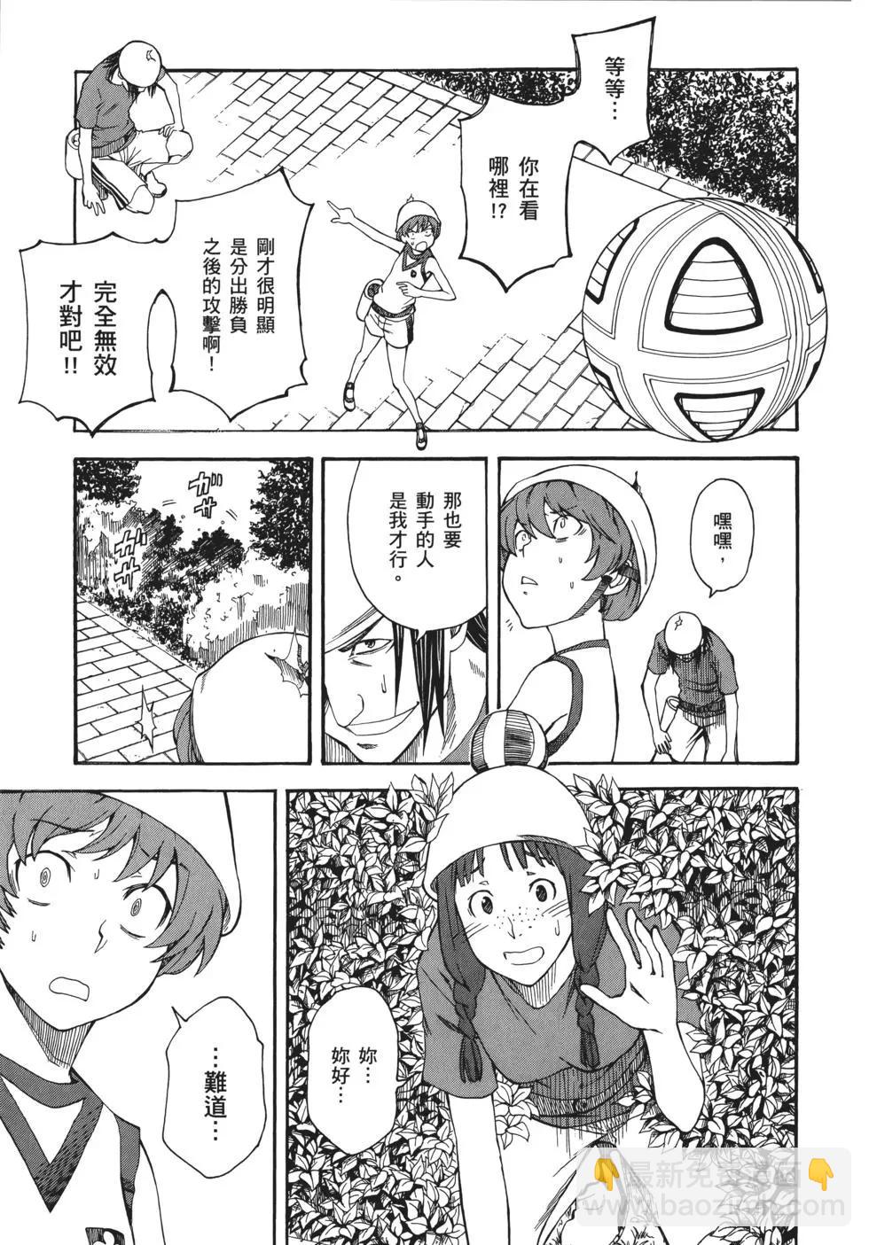 第08卷31