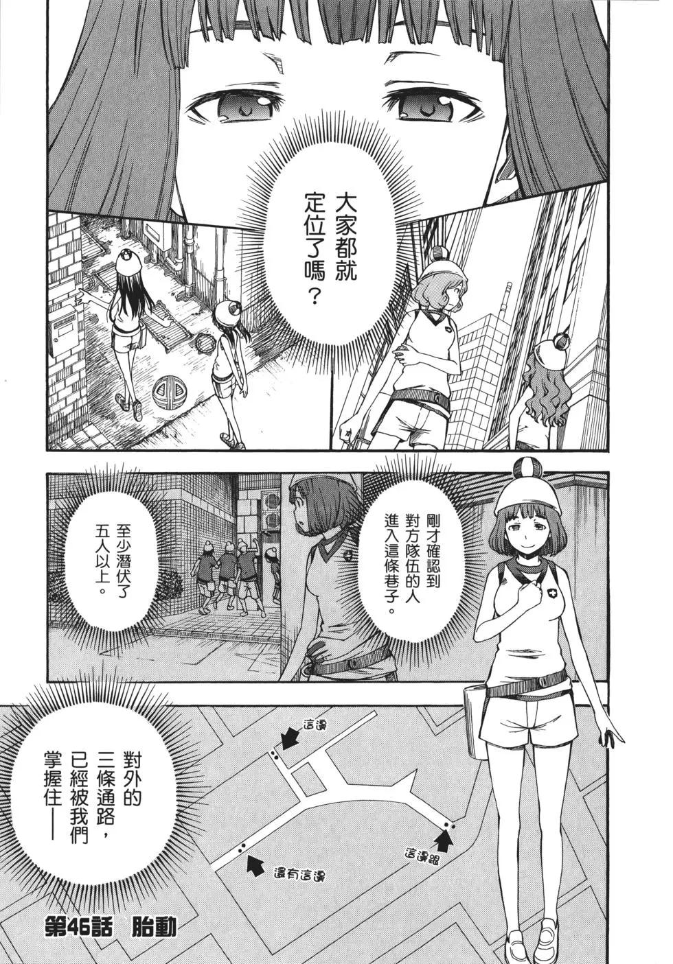 第08卷33