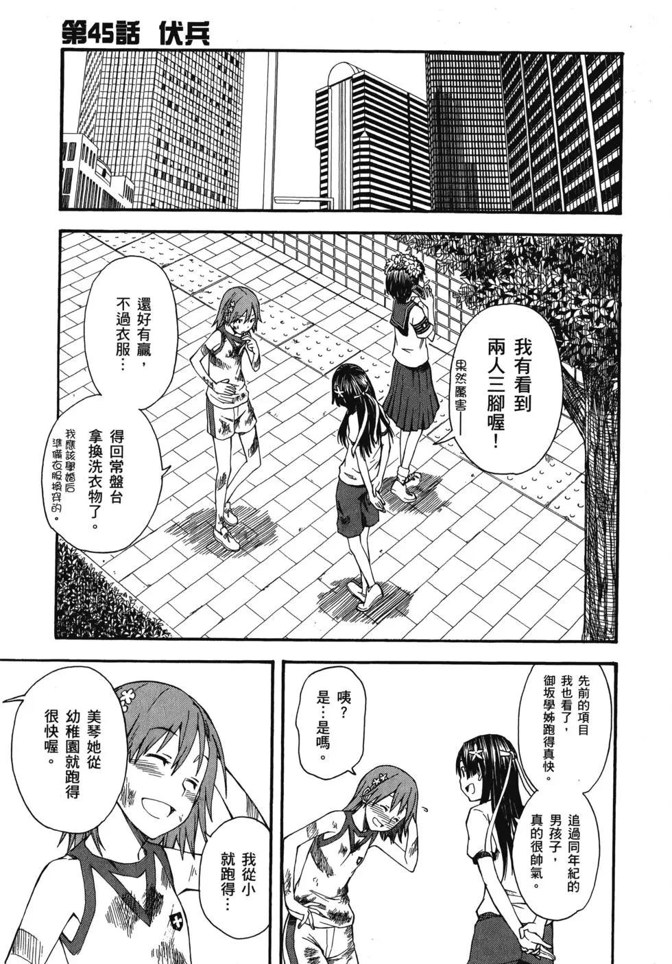 第08卷5