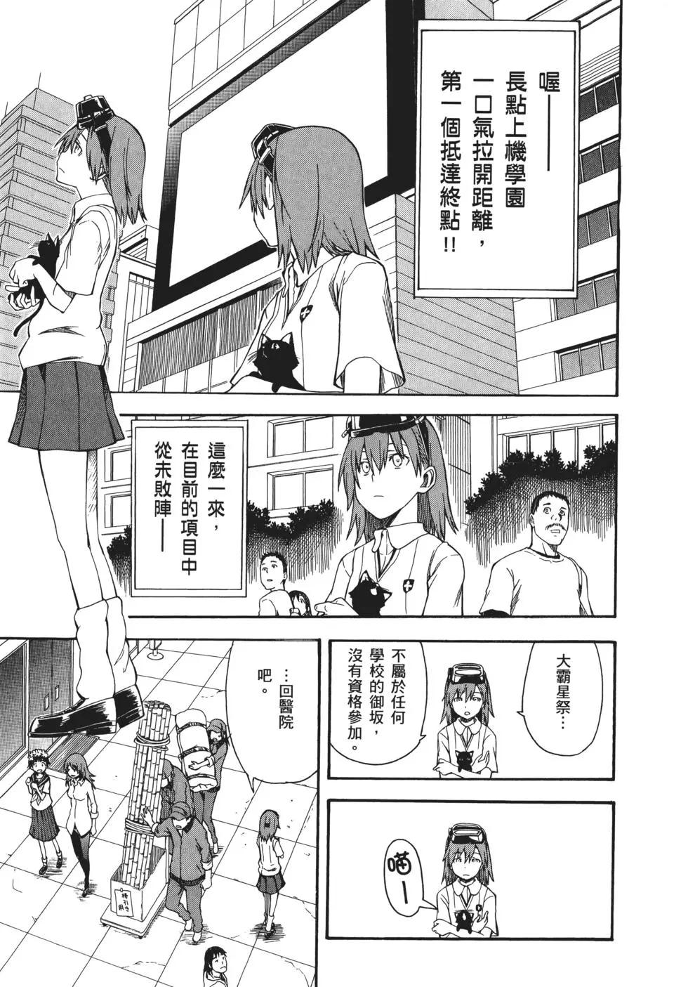 第08卷9
