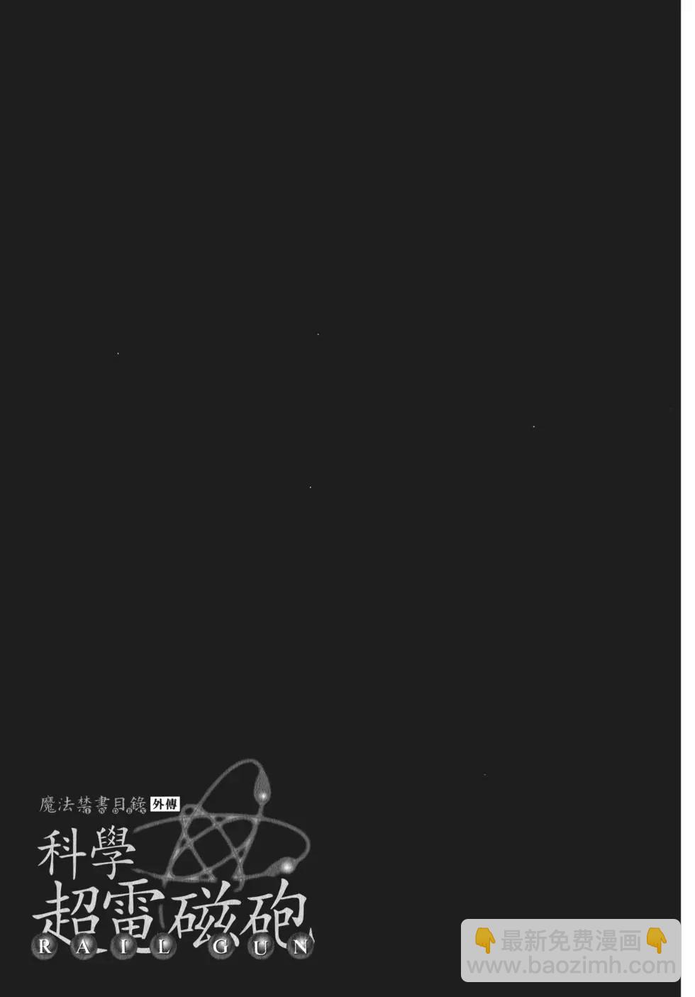 第08卷94
