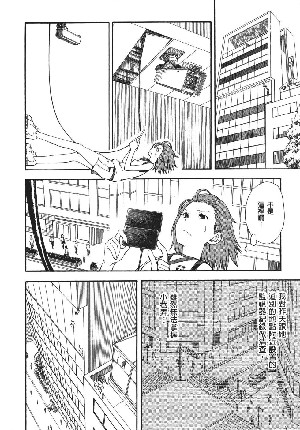 第08卷97