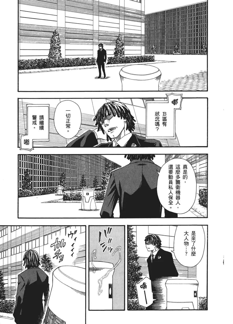 第09卷100
