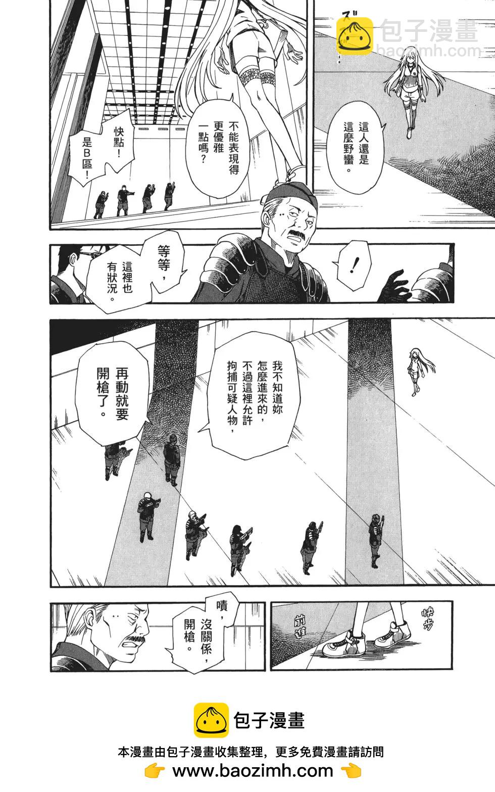 第09卷103