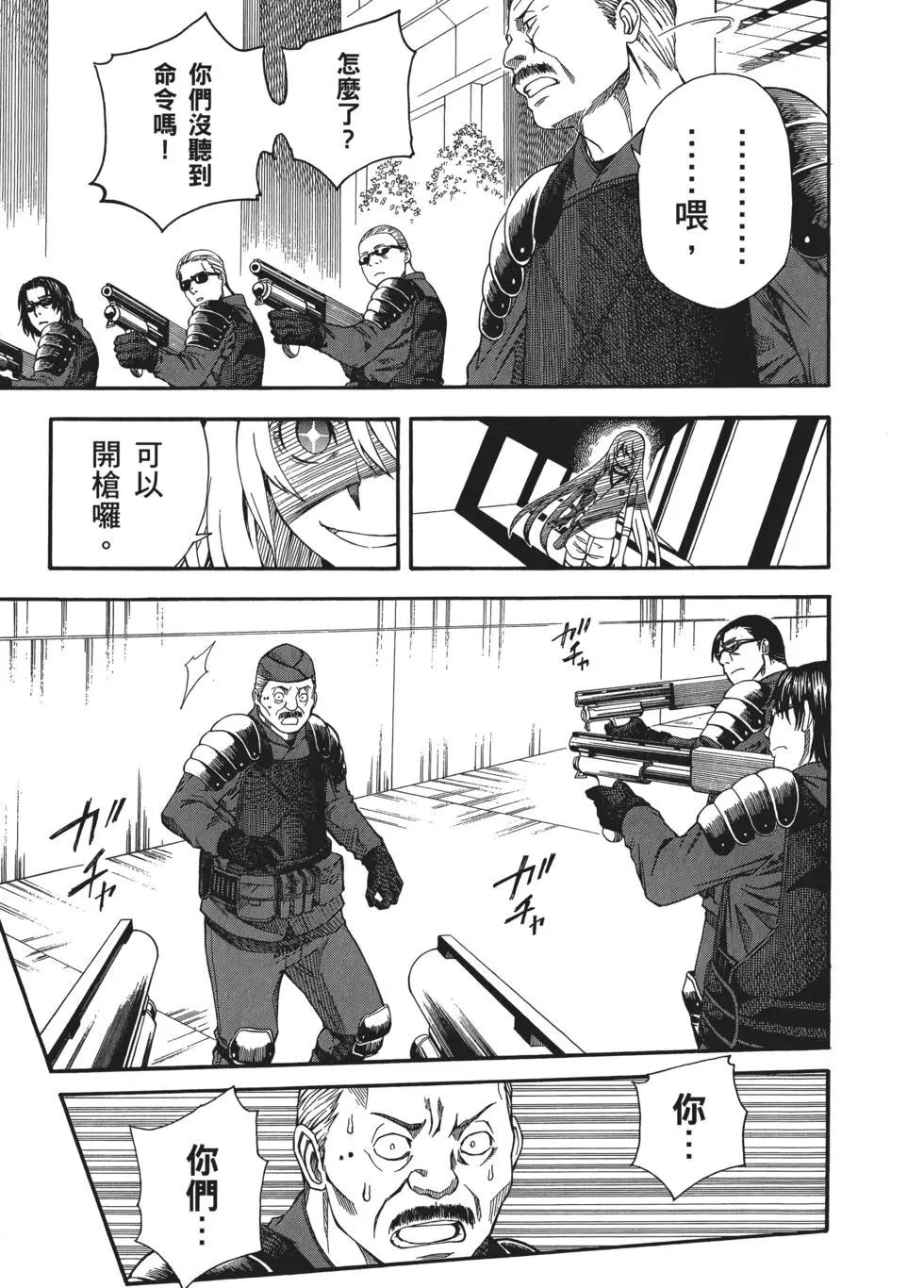 第09卷108