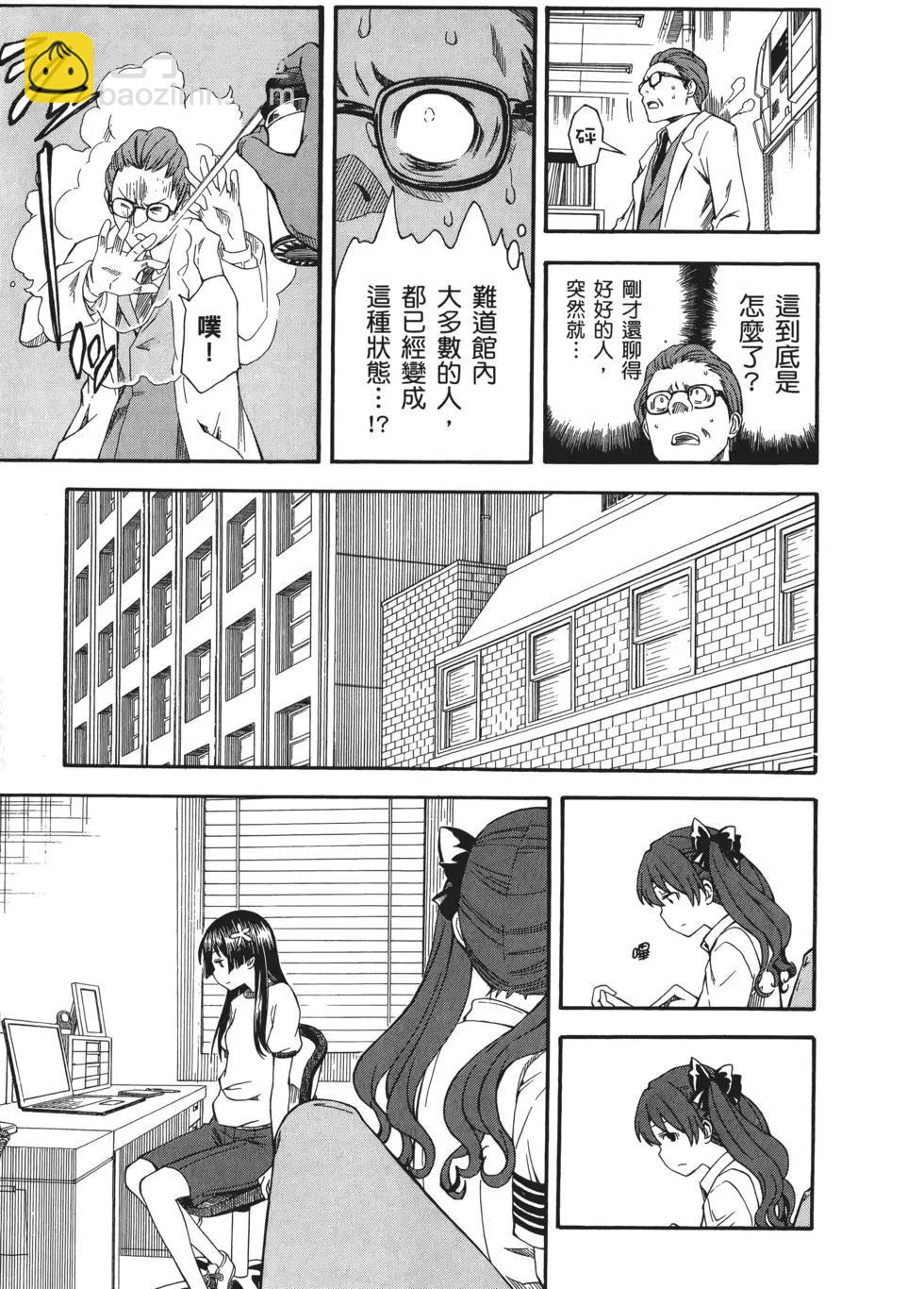 第09卷112