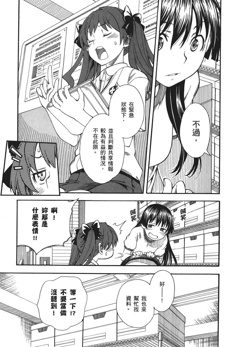第09卷116