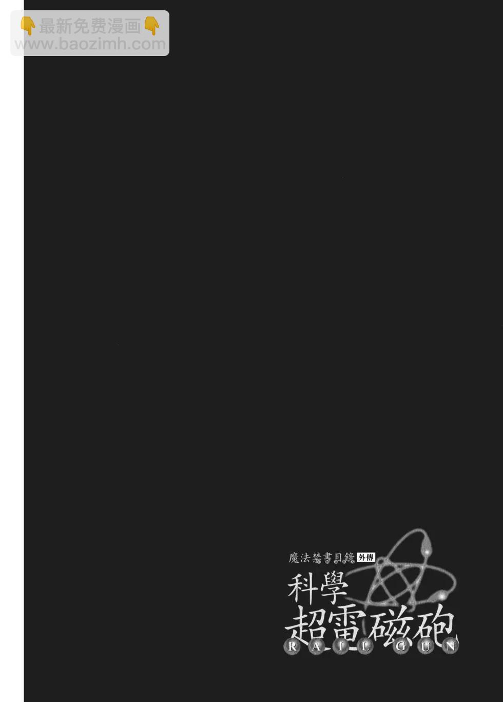 第09卷119