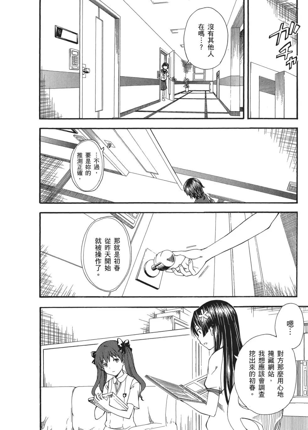 第09卷121