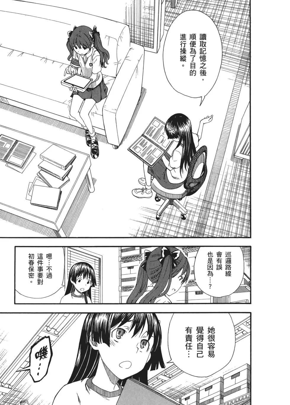 第09卷122