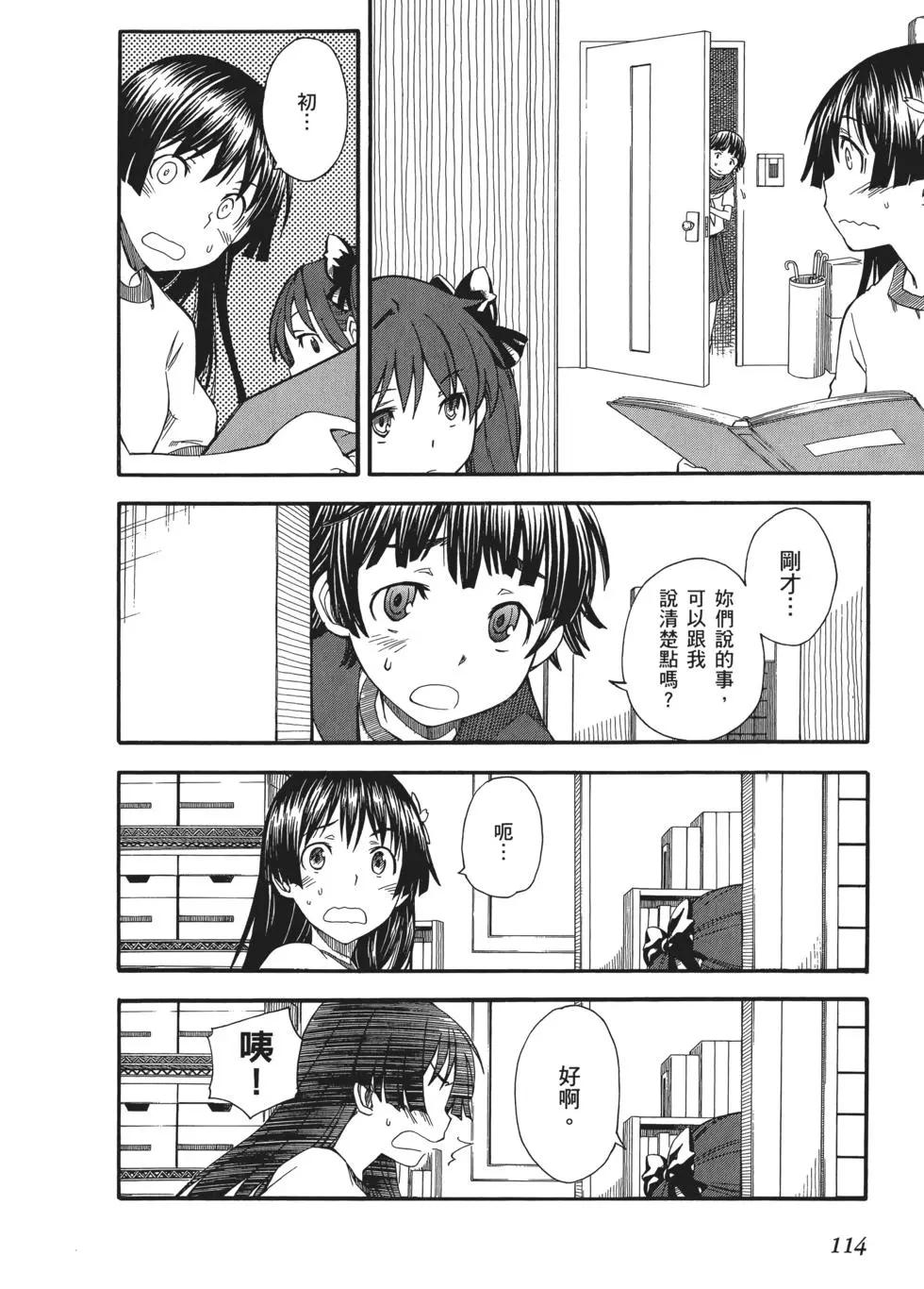 第09卷123