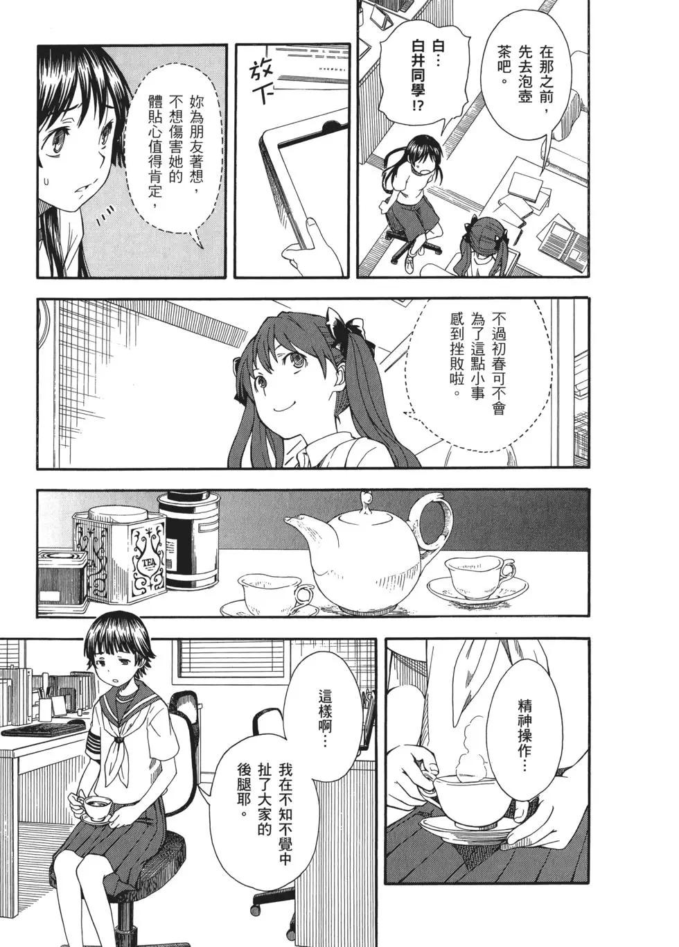 第09卷124