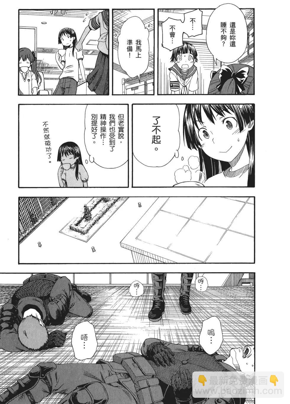 第09卷126