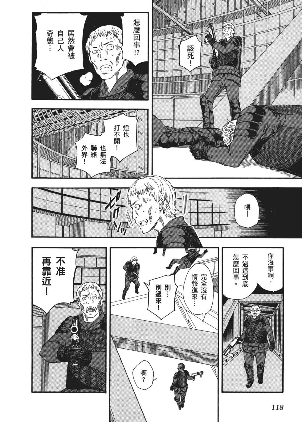 第09卷127