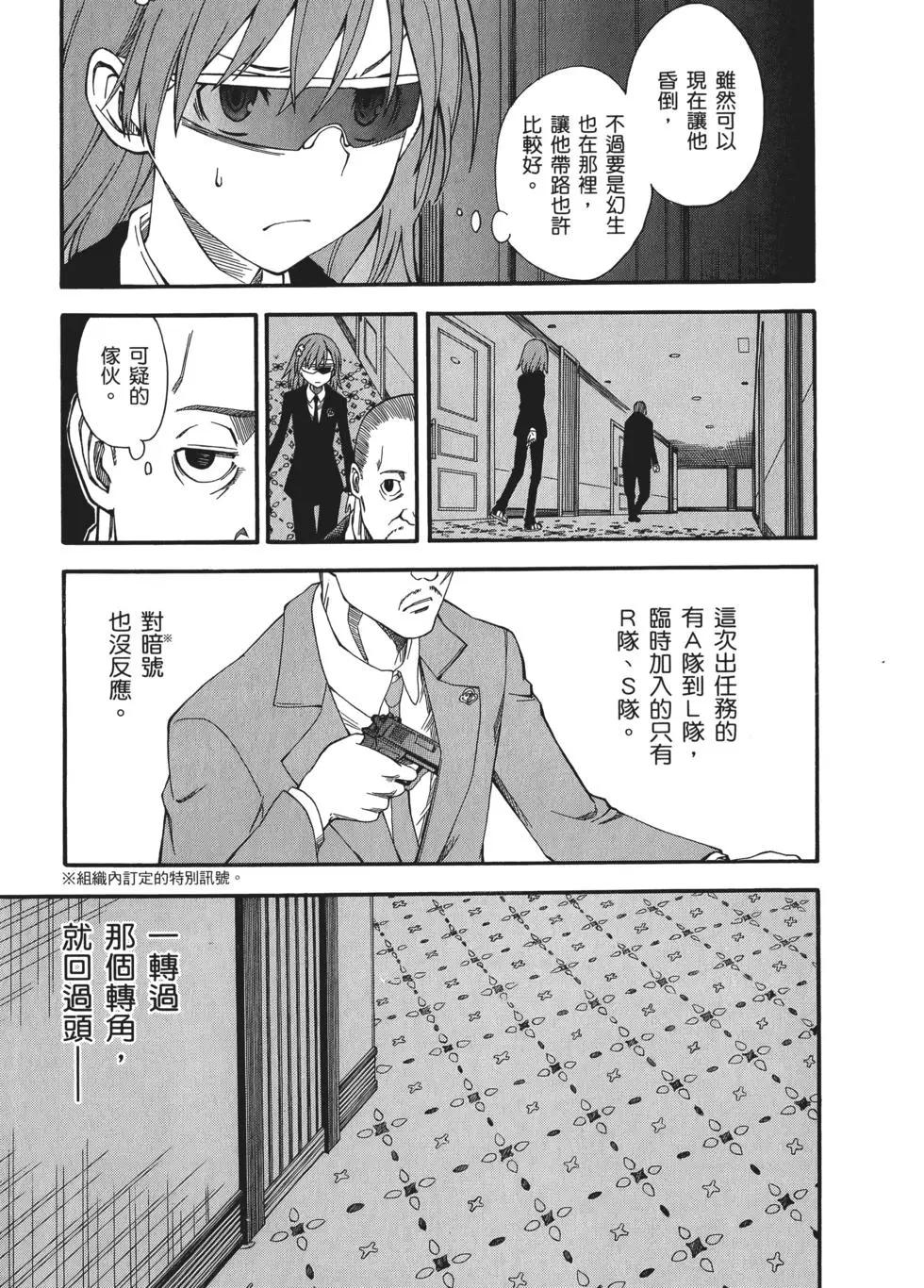第09卷130