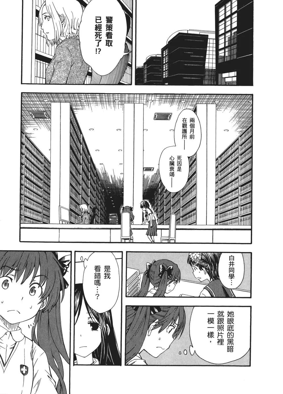 第09卷144