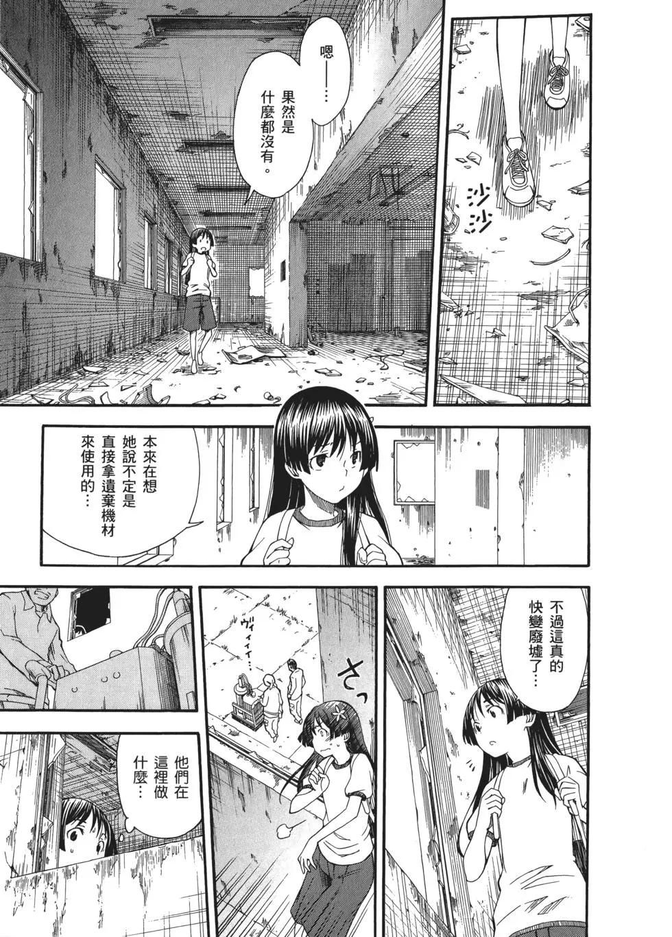 第09卷148