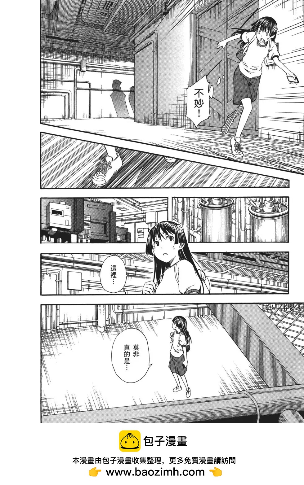 第09卷151