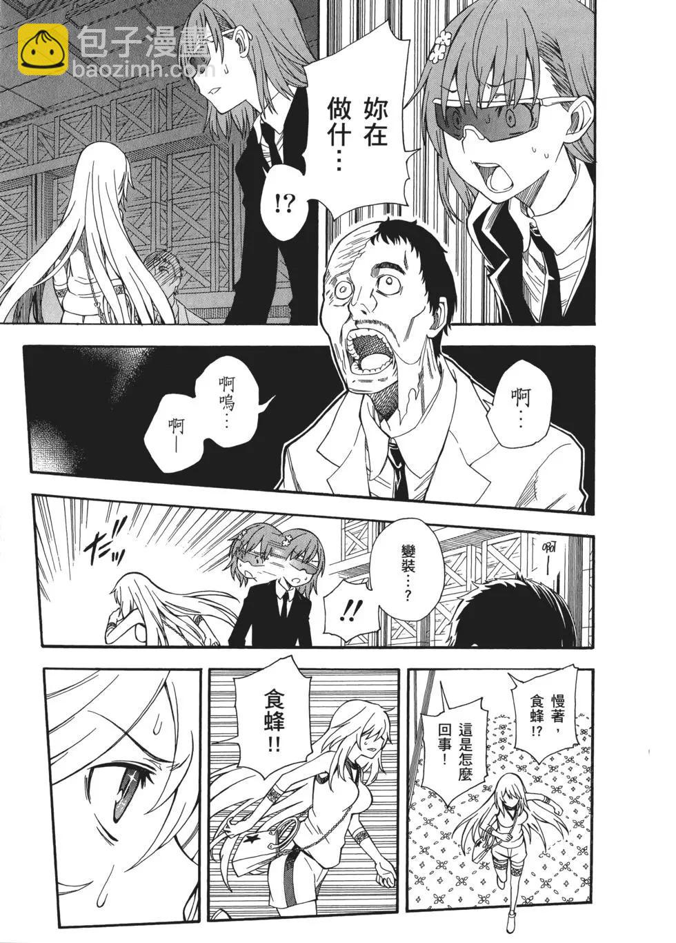 第09卷162