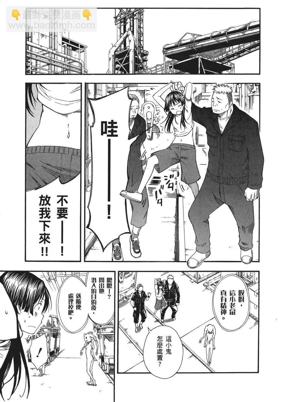 第09卷164