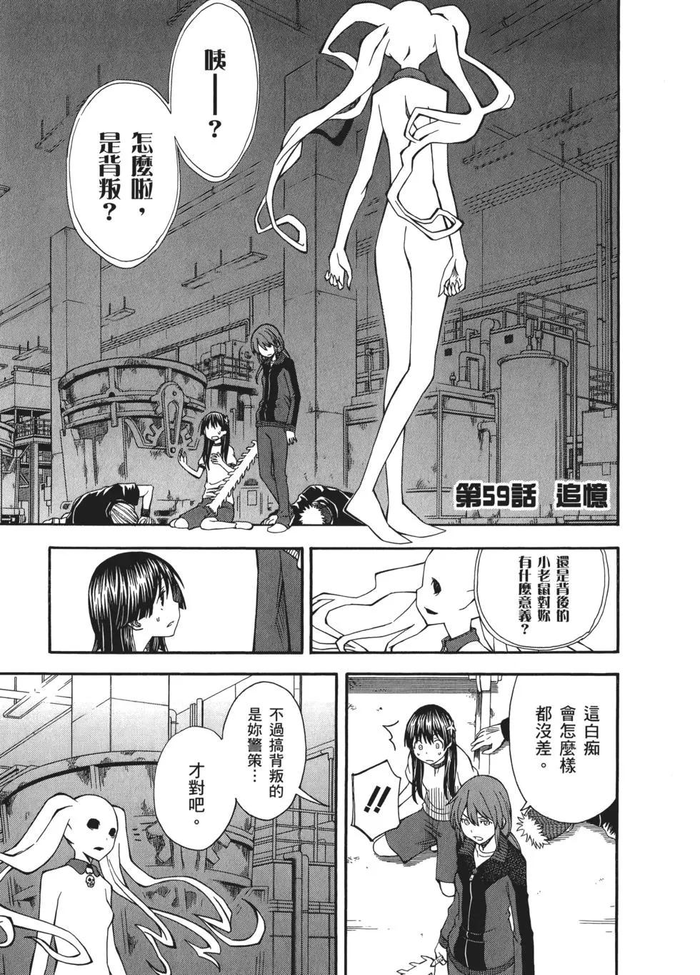 第09卷166