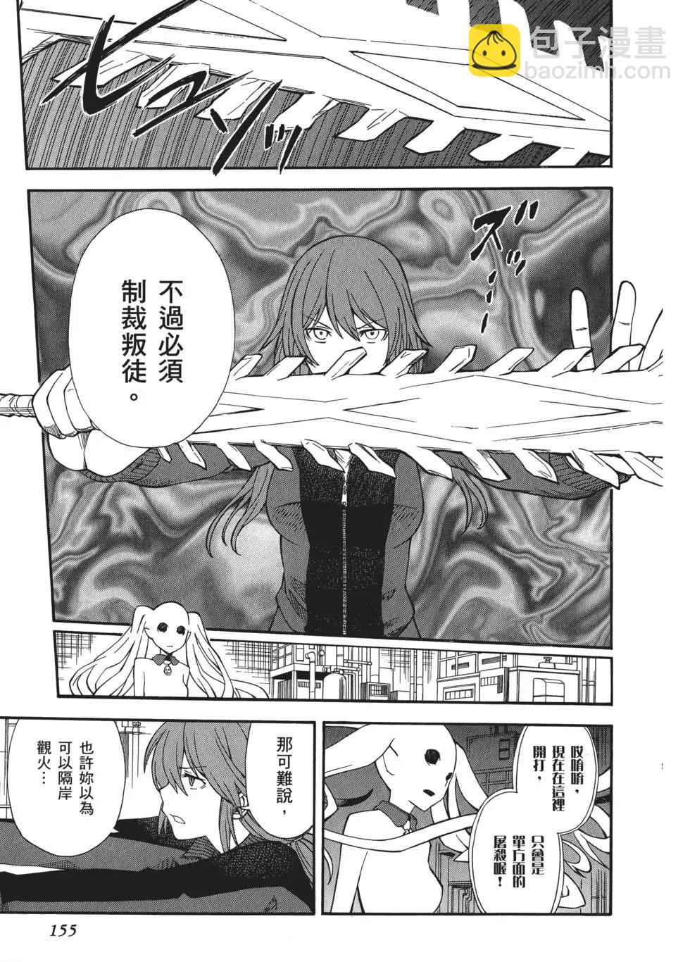 第09卷168
